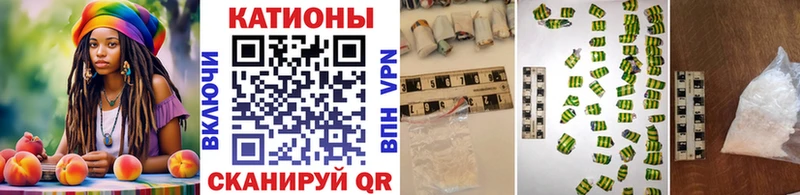 Виды наркотиков купить Сорск Alpha-PVP  Бошки Шишки  КОКАИН  Мефедрон  Гашиш 