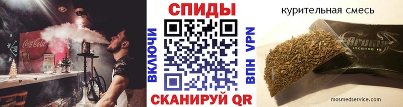 БУТИРАТ GHB  mega зеркало  Сорск 