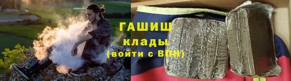 мяу мяу мука Абаза
