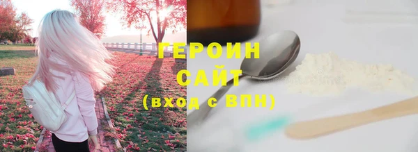 мяу мяу мука Абаза