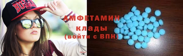 гашишное масло Абинск