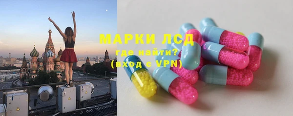 mix Протвино