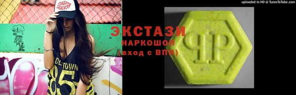 мяу мяу мука Абаза
