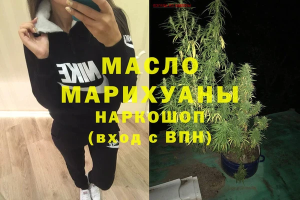 прущие крисы Абдулино