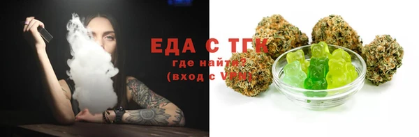прущие крисы Абдулино