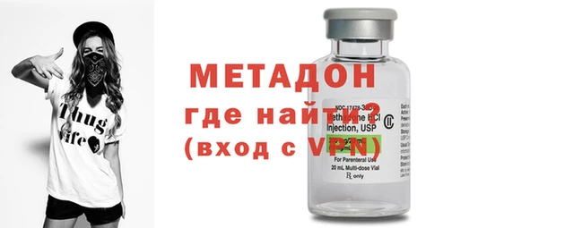 прущие крисы Абдулино