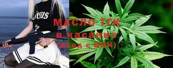 мяу мяу мука Абаза