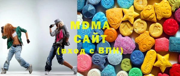 мефедрон VHQ Приозерск