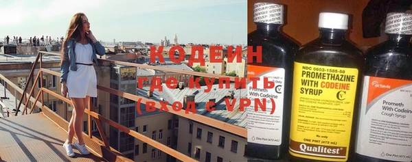 прущие крисы Абдулино