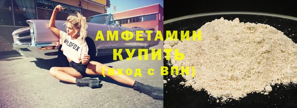 гашишное масло Абинск