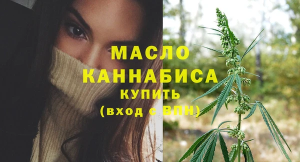 прущие крисы Абдулино