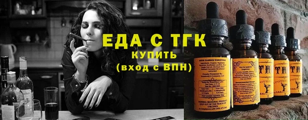 прущие крисы Абдулино