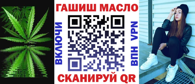 хочу   Сорск  MEGA ссылка  ТГК Wax 